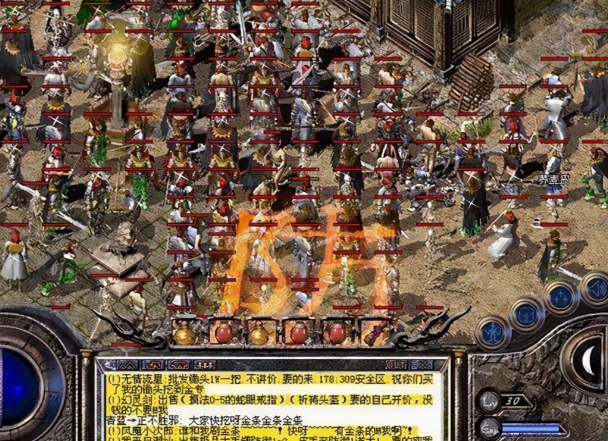 主动对战散人无双规划合击趣味的玩法能够给你带来无穷乐趣