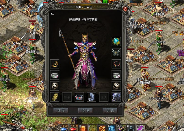 <b>元神塔的每层应战会设置1分20秒的时刻限制勇士们得留意</b>