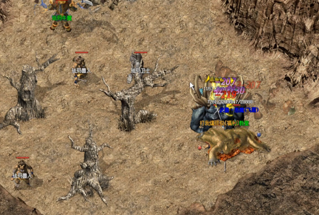 交融RPG策略养成等多种游戏元素为玩家供给了无尽的游戏趣味